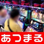 Kota Malang casino handpay jackpot 